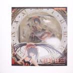 『中古即納』{FIG} (再販) 時崎狂三(ときさきくるみ) デ-ト・ア・ライブII 1/7 完成品 フィギュア(AX-0168) アルファマックス(20190719)