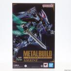 『中古即納』{FIG} 魂ウェブ商店限定 METAL BUILD DRAGON SCALE サーバイン 聖戦士ダンバイン 完成品 可動フィギュア(20231018)