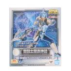 『中古即納』{FIG} 魂ウェブ商店限定 聖闘士聖衣神話 鋼鉄聖闘士マリンクロス潮 リバイバル版 聖闘士星矢 完成品 可動フィギュア バンダイスピリッツ(20220731)