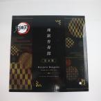『中古即納』{FIG} 煉獄杏寿郎 完全版 鬼滅の刃 1/4 フィギュア GOODSMILE ONLINE SHOP＆アニメイト＆あみあみ＆Amazon.co.jp限定 フリーイング(20221231)