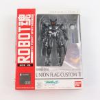 『中古即納』{FIG} ROBOT魂(SIDE MS) ユニオンフラッグカスタムII(GNフラッグ) 機動戦士ガンダム00(ダブルオー) 完成品 可動フィギュア バンダイ(20081129)