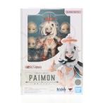 『中古即納』{FIG} 魂ウェブ商店限定