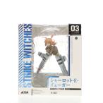 ショッピングストライクウィッチーズ 『中古即納』{FIG} シャーロット・E・イェーガー ストライクウィッチーズ 1/8 完成品 フィギュア アルター(20120311)