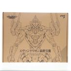 ショッピングエヴァンゲリオン 『中古即納』{FIG} 鉄魄(MORTAL MIND)シリーズ エヴァンゲリオン最終号機[ULTIMUS EDITION] エヴァンゲリオンANIMA 合金フィギュア CCSTOYS(20251121)