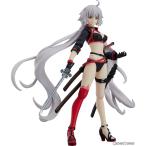 ショッピングfigma 『中古即納』{FIG} figma(フィグマ) バーサーカー/ジャンヌ・ダルク〔オルタ〕 Fate/Grand Order フィギュア マックスファクトリー(20200626)