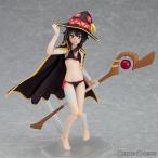 ショッピングfigma 『中古即納』{FIG} figma EX-056 めぐみん 水着ver この素晴らしい世界に祝福を!紅伝説 フィギュア グッスマ＆一部イベント限定 マックスファクトリー(20190728)