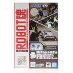 『中古即納』{FIG} ROBOT魂(SIDE MS) 第08MS小隊オプションパーツセット02 ver. A.N.I.M.E. ガンダム 第08MS小隊 アクセサリ バンダイスピリッツ(20220528)