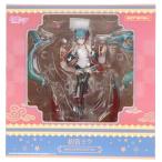 ショッピングミク 『中古即納』{FIG} 初音ミク MIKU EXPO 2019 Taiwan ＆ Hong Kong キャラクター・ボーカル・シリーズ01 1/8 フィギュア(AX-0212) アルファマックス(20210314)