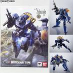 『中古即納』{FIG} HI-METAL R ブラッカリィ 戦闘メカ