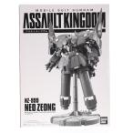 ショッピングKINGDOM 『中古即納』{FIG} (食玩) プレバン限定 機動戦士ガンダム ASSAULT KINGDOM ネオ・ジオング 機動戦士ガンダムUC フィギュア バンダイ(20150130)