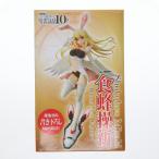 とある魔術の禁書目録 食蜂操祈 バニーメイドフィギュア 1/7 完成品