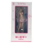 『中古即納』{FIG} B-Style 姉ヶ崎寧々(あねがさきねね) 水着Ver. ラブプラス 1/4 完成品 フィギュア FREEing(フリーイング)(20211124)