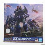 『中古即納』{FIG} 魂ウェブ限定 HI-METAL R ソルティックH8RF ラウンドフェイサー コーチマSpl. 太陽の牙ダグラム フィギュア バンダイスピリッツ(20190731)