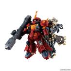 『中古即納』{FIG} (食玩) FW GUNDAM CONVERGE EX32 高機動型ザク サイコ・ザク 機動戦士ガンダム サンダーボルト フィギュア バンダイ(20201102)