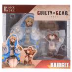 『中古即納』{FIG} ブリジット GU