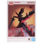 ショッピングガンダム 『中古即納』{FIG} METAL BUILD ストライクノワールガンダム(オルタナティブストライク Ver.) ガンダム フィギュア 魂ウェブ限定 バンダイスピリッツ(20221115)