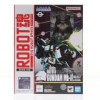 『中古即納』{FIG} ROBOT魂(SIDE MS) RX-178 ガンダムMk-II(エゥーゴ仕様) ver. A.N.I.M.E. 機動戦士Zガンダム フィギュア バンダイスピリッツ(20241019)