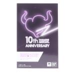 『中古即納』{FIG} S.H.Figuarts 真骨彫製法 仮面ライダージョーカー 仮面ライダーW(ダブル) フィギュア 魂ネイション2017＆魂ウェブ限定 バンダイ(20171201)