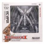 フィギュア ロボット 中古 ガンダム