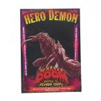 『中古即納』{SFT} HERO DEMON(ヒーローデーモン) KAIJU DOOM Battle of the Demon Gods! 完成品 ソフビフィギュア ACRO(アクロ)(20250531)