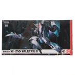 『中古即納』{FIG} HI-METAL R VF-2SS バルキリーII +SAP(シルビー・ジーナ機) 超時空要塞マクロスII -LOVERS AGAIN- フィギュア バンダイ(20171123)
