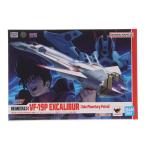 『中古即納』{FIG} HI-METAL R VF-19P エクスカリバー(惑星ゾラ パトロール隊仕様) マクロス ダイナマイト7 完成品 可動フィギュア バンダイ(20250924)