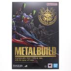 ショッピングmetal 『中古即納』{FIG} METAL BUILD エヴァンゲリオン初号機 30th with the spear of Gaius エヴァンゲリオンシリーズ フィギュア BSP(20251114)
