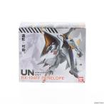 『中古即納』{FIG} (食玩) 機動戦士ガンダム ユニバーサルユニット ペーネロペー 機動戦士ガンダム 閃光のハサウェイ 完成品 可動フィギュア バンダイ(20160927)