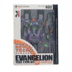 海洋堂 リボルテックヤマグチ No.32 EVA-01 エヴァ初号機