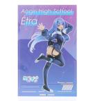 あおぎり高校 エトラ 通常版 1/7 完成品フィギュア [あみあみ×AMAKUNI