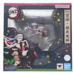 �w���Ñ��[�x{FIG} �t�B�M���A�[�cZERO �P�E�W�v���Y(�����E���イ���낤) �S�ł̐n �����i �t�B�M���A �o���_�C�X�s���b�c(20230128)