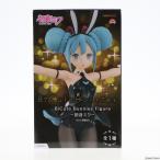 ショッピング初音ミク 『中古即納』{FIG}初音ミク BiCute Bunnies Figure -初音ミク- キャラクター・ボーカル・シリーズ01 初音ミク フィギュア プライズ(AMU-PRZ14391) フリュー