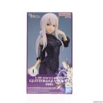 『中古即納』{FIG}エキドナ Re:ゼロから始める異世界生活 GLITTER&GLAMOURS-ECHIDNA- フィギュア プライズ(2711286) バンプレスト(20240430)