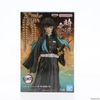 『中古即納』{FIG} 時透無一郎(ときとうむいちろう) 鬼滅の刃 フィギュア-絆ノ装-肆拾肆ノ型 プライズ(2683894) バンプレスト(20231031)