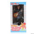 『中古即納』{FIG} 平沢唯(ひらさわゆい) けいおん! プレミアムフィギュア プライズ(20917) セガ(20101231)