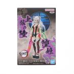 『中古即納』{FIG} 堕姫(だき) 鬼滅の刃 フィギュア-鬼ノ装-EX [堕姫・妓夫太郎] プライズ(2767664) バンプレスト(20250120)