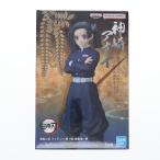 『中古即納』{FIG} 神崎アオイ(かんざきあおい) 鬼滅の刃 フィギュア-絆ノ装-肆拾漆ノ型 プライズ(2663872) バンプレスト(20220531)