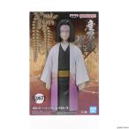 『中古即納』{FIG} 産屋敷耀哉(うぶやしきかがや) 鬼滅の刃 フィギュア-絆ノ装-弐拾玖ノ型 プライズ(2609804) バンプレスト(20230220)