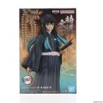 『中古即納』{FIG} 時透無一郎(ときとうむいちろう) 鬼滅の刃 -絆ノ装-参拾参ノ型 フィギュア プライズ(2615501) バンプレスト(20230420)