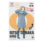 『中古即納』{FIG} 田井中律(たいなかりつ) 映画けいおん! DXFフィギュア〜にっ!〜 プライズ(48115) バンプレスト(20121020)