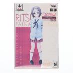 『中古即納』{FIG} 田井中律(たいなかりつ) 映画 けいおん! DXFフィギュア〜HTT-GRAY-STYLE〜澪&律 プライズ(48363) バンプレスト(20130410)