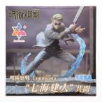 『中古即納』{FIG} Luminasta 七海建人(ななみけんと) 共闘 呪術廻戦 フィギュア プライズ(1101394) セガ(20230630)