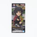 『中古即納』{FIG} 冨岡義勇(とみおかぎゆう) 鬼滅の刃 ワールドコレクタブルフィギュア〜お館様の前だぞ〜vol.1_RE プライズ(2712602) バンプレスト(20240215)
