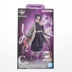 『中古即納』{FIG} C賞 胡蝶しのぶ(こちょうしのぶ) 一番くじ 鬼滅の刃 最高位の剣士『柱』 MASTERLISE フィギュア プライズ バンダイスピリッツ(20221015)