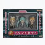 『中古即納』{FIG} C賞 ねんどろいどぷち ミク・リン・レン セット グッスマくじ 初音ミク 2012 冬 フィギュア プライズ グッドスマイルカンパニー(20121204)