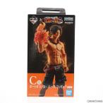 『中古即納』{FIG} C賞 ポートガス・D・エース フィギュア 一番くじ ワンピース〜兄弟の絆〜 ONE PIECE プライズ(323) バンダイスピリッツ(20200117)