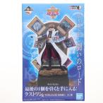 『中古即納』{FIG} ラストワン賞 海馬瀬人(かいばせと) WORLDLISE 一番くじ 遊☆戯☆王シリーズ(遊戯王) フィギュア プライズ(119) BSP(20211225)