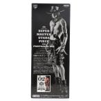 『中古即納』{FIG} THE SEPIA賞 ポートガス・D・エース アミューズメント一番くじ ワンピース SUPER MASTER STARS PIECE フィギュア バンプレスト(20160827)
