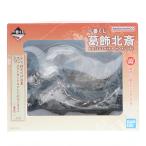 ショッピング一番くじ 『中古即納』{FIG} ラストワン賞 神奈川沖浪裏 ポストカードスタンド付きジオラマ 墨色 一番くじ 葛飾北斎 フィギュア プライズ バンダイスピリッツ(20240831)