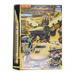 [ б/у немедленная уплата ]{RWM} Plarail Shinkansen деформация Robot sinkali on DXS102sinkali on 923dokta- желтый ( сила нет ) железная дорога модель (20190608)